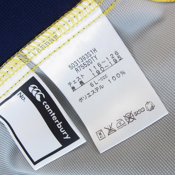 実際に弊社で買取させて頂いた【未使用】CANTERBURY/カンタベリー TOYOTA PRACTICE PULLOVER プルオーバー R75520TY/6Lの画像 3枚目
