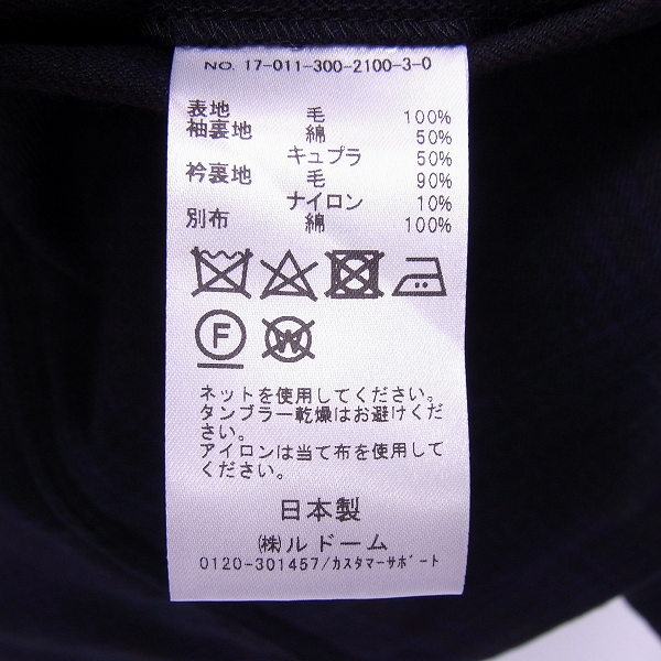 実際に弊社で買取させて頂いた【未使用】EDIFICE/エディフィス 13 スタンドカラーブルゾン/Lの画像 3枚目