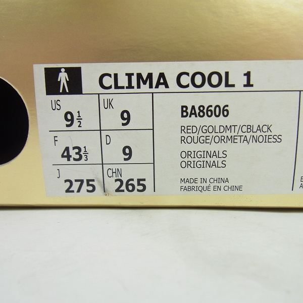 Adidas Coca Cola アディダス コカ コーラ 02年 日韓ワールドカップ 懸賞品 スニーカー 27 5の買取実績 ブランド買取 専門店リアルクローズ リアクロ