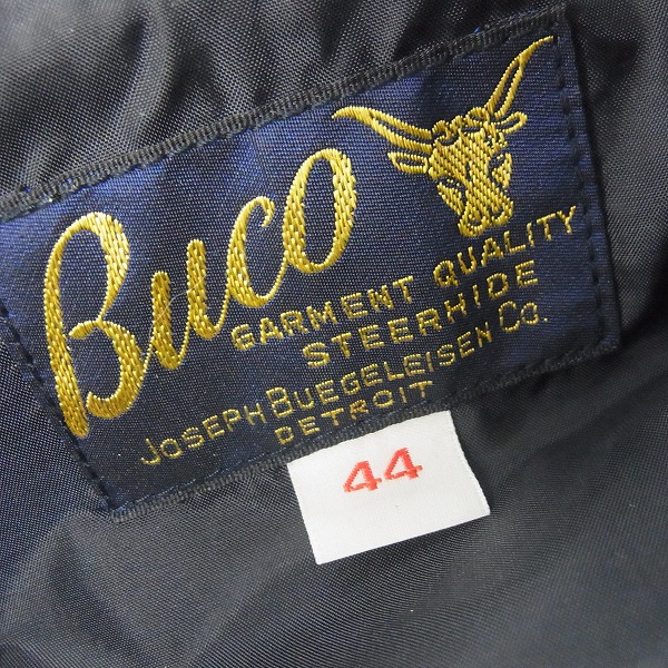 BUCO/ブコ ザリアルマッコイズ STYLE KING/スタイルキング STEERHIDE