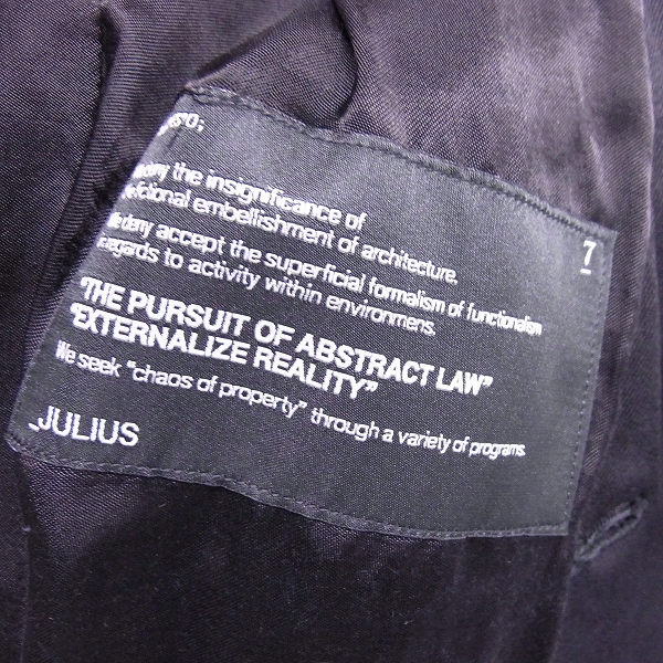 実際に弊社で買取させて頂いたJULIUS/ユリウス 14FW WOOL SAXONY エッジテーラードジャケット 477JAM3/1の画像 3枚目