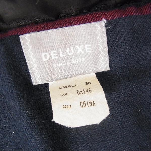 実際に弊社で買取させて頂いたDELUXE/デラックス ダウンジャケット ブラック D5196/Sの画像 2枚目