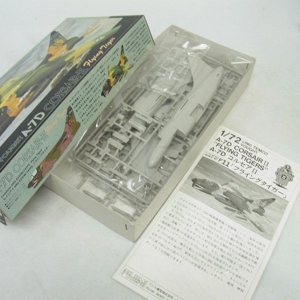 実際に弊社で買取させて頂いた【未組立】FUJIMI/フジミ 1/48 ベルOH-58 カイオワ/1/72 A-7DコルセアII フライングタイガー等 プラモデル 8点セットの画像 3枚目