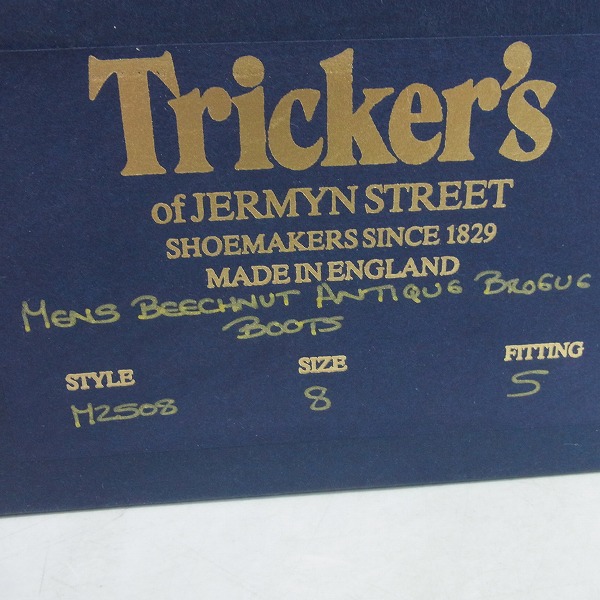 実際に弊社で買取させて頂いたTrickers/トリッカーズ ウイングチップ/カントリブーツ M2508/8の画像 9枚目