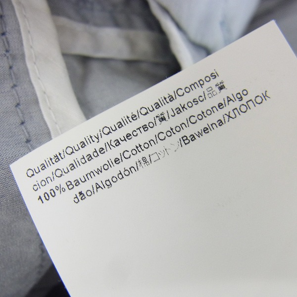 実際に弊社で買取させて頂いたHUGO BOSS/ヒューゴボス 2Bテーラードジャケット/46の画像 3枚目