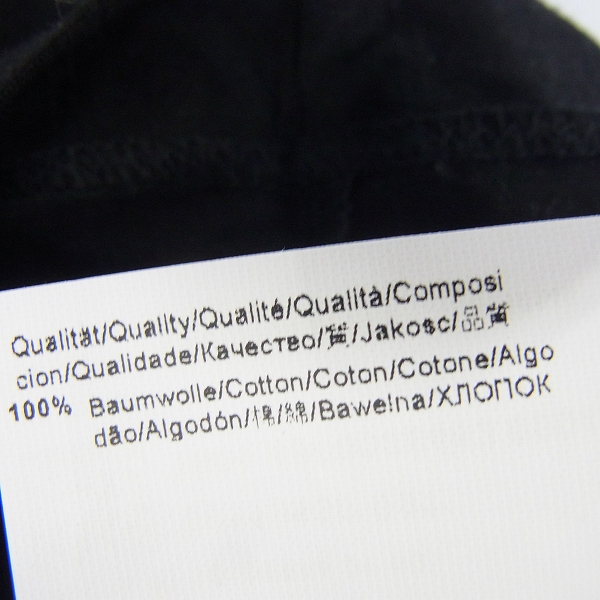 実際に弊社で買取させて頂いたDunhill/ダンヒル HUGO BOSS/ヒューゴボス ジップアップブルゾン/カットソー 4点セットの画像 3枚目