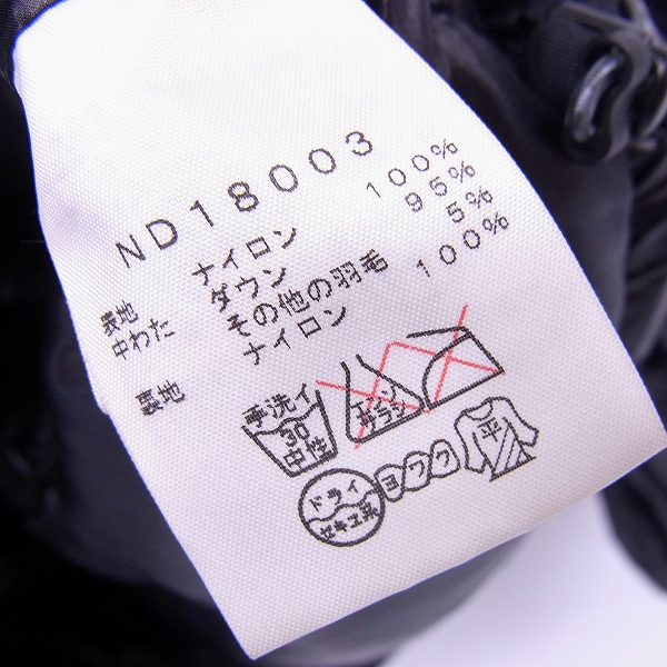 実際に弊社で買取させて頂いたTHE NORTH FACE/ノースフェイス サミット シリーズ フラッシュ ダウンジャケット ND18003/Mの画像 3枚目