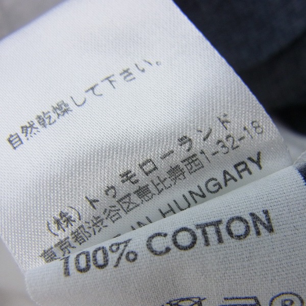 実際に弊社で買取させて頂いたDRIES VAN NOTEN/ドリスヴァンノッテン 切替シャツ/48の画像 4枚目