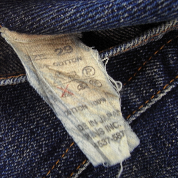 実際に弊社で買取させて頂いたDENIME/ドゥニーム デニム パンツ/ストレート/ジーンズ/29の画像 3枚目