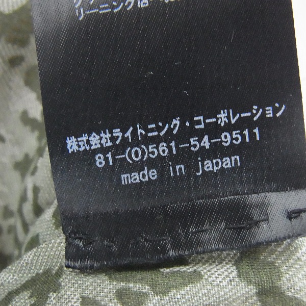 実際に弊社で買取させて頂いたACANTHUS/アカンサス カウレザーバルスタージャケット/Lの画像 4枚目