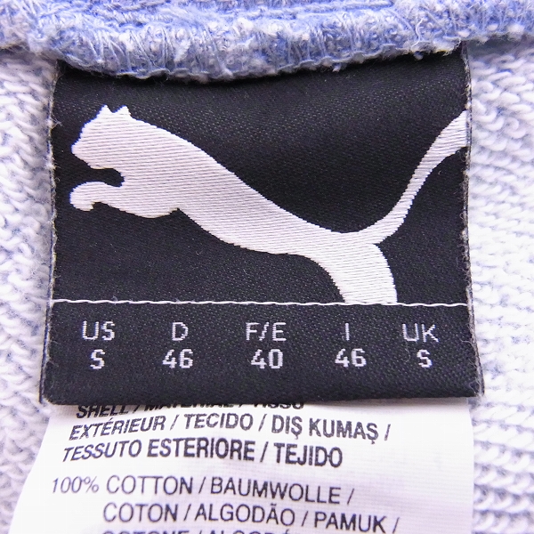 実際に弊社で買取させて頂いたPUMA/プーマ×ミハラヤスヒロ  スウェットハーフ パンツ 568708 US/Sの画像 2枚目