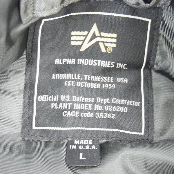 ALPHA INDUSTRIES/アルファインダストリーズ フライトジャケット B-15