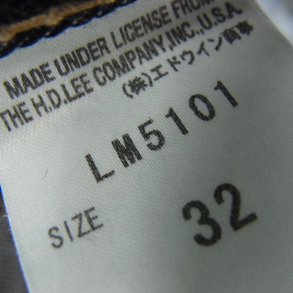 実際に弊社で買取させて頂いたLee/リー デニムパンツ LM9631/LM5101 2点セットの画像 5枚目