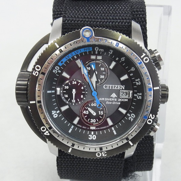 実際に弊社で買取させて頂いたCITIZEN/シチズン プロマスターエコドライブ アクアランド/BJ2120-07E
