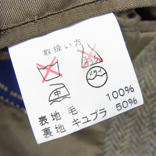 実際に弊社で買取させて頂いたBrooks Brothers/ブルックスブラザーズ ウール 2B ジャケットの画像 3枚目