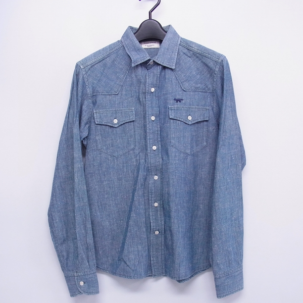 実際に弊社で買取させて頂いたMAISON KITSUNE/メゾンキツネ 霜降りシャンブレー/ウェスタンシャツ XS