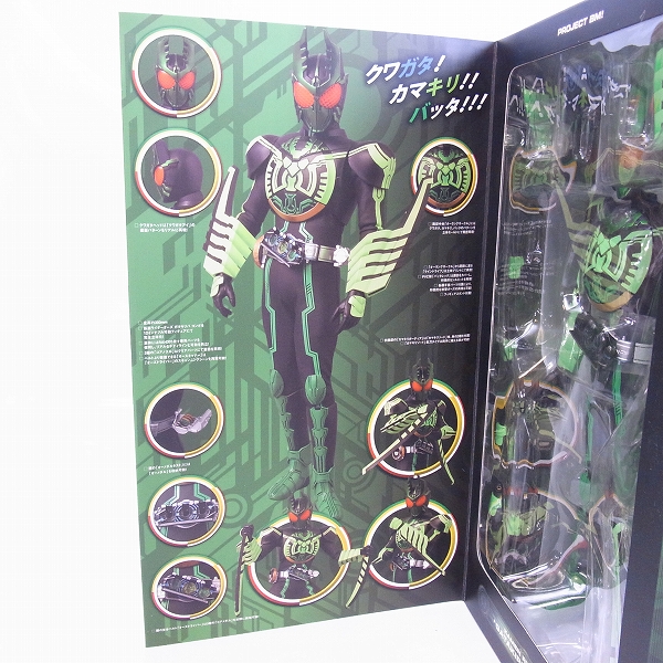 実際に弊社で買取させて頂いた【未開封】MEDICOM TOY/メディコムトイ 仮面ライダーオーズ ガタキリバの画像 1枚目