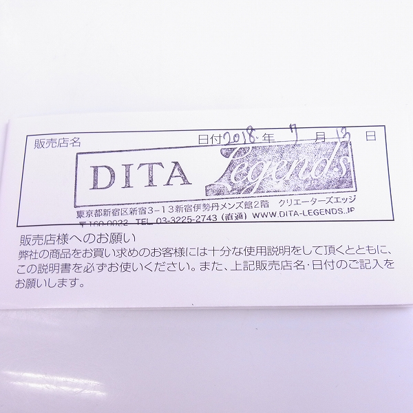 実際に弊社で買取させて頂いたDITA/ディータ MACH TWO/マックツー サングラス DRX-2031-G-GRY-GLD-60の画像 9枚目