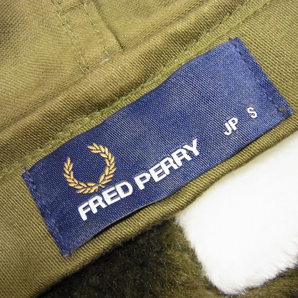 実際に弊社で買取させて頂いたFRED PERRY/フレッドペリー フィッシュテール モッズパーカー/モッズコート JP/Sの画像 2枚目