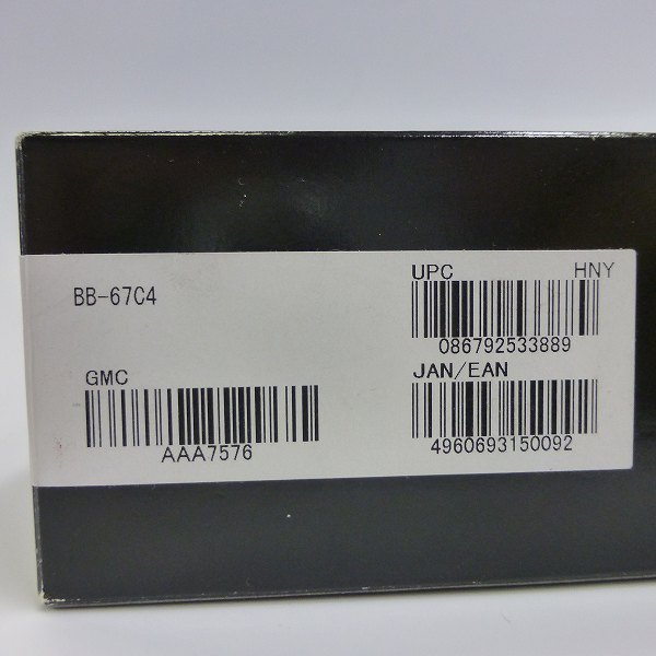 実際に弊社で買取させて頂いた【未使用】YAMAHA/ヤマハ BB-67C4 チューバ用マウスピースの画像 8枚目