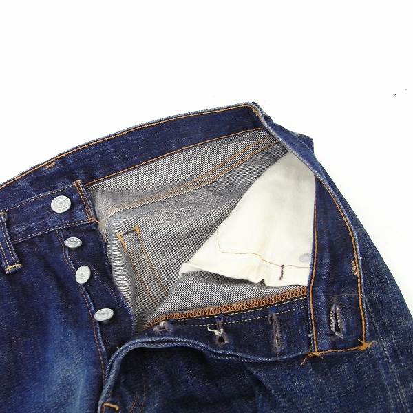 実際に弊社で買取させて頂いたDENIME/ドゥニーム デニム パンツ/ストレート/ジーンズ/178A/31の画像 4枚目