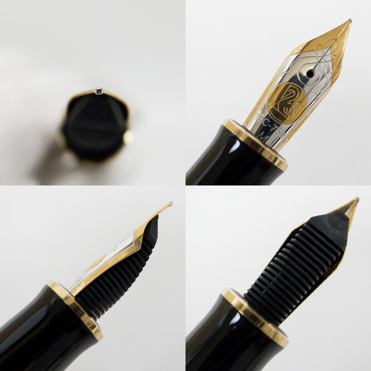 Pelikan ペリカン 万年筆 加賀沈金 春秋二季 紅葉 - 筆記具