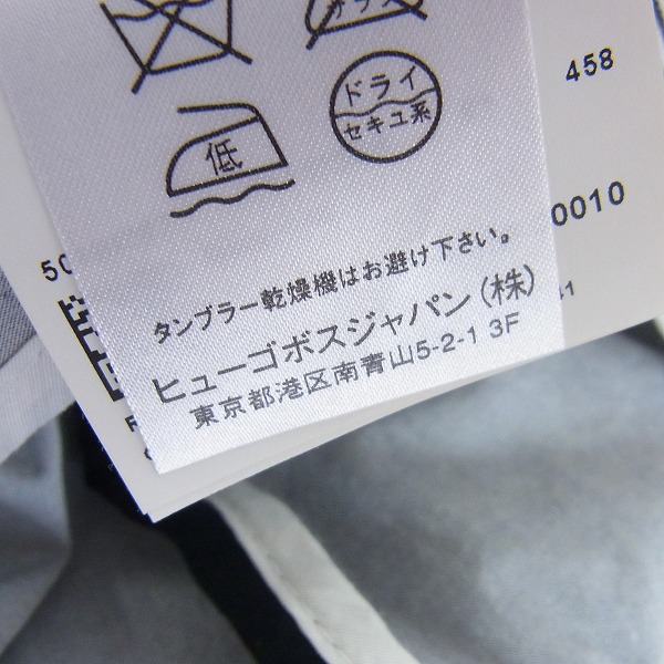 実際に弊社で買取させて頂いたHUGO BOSS/ヒューゴボス 2Bテーラードジャケット/46の画像 5枚目