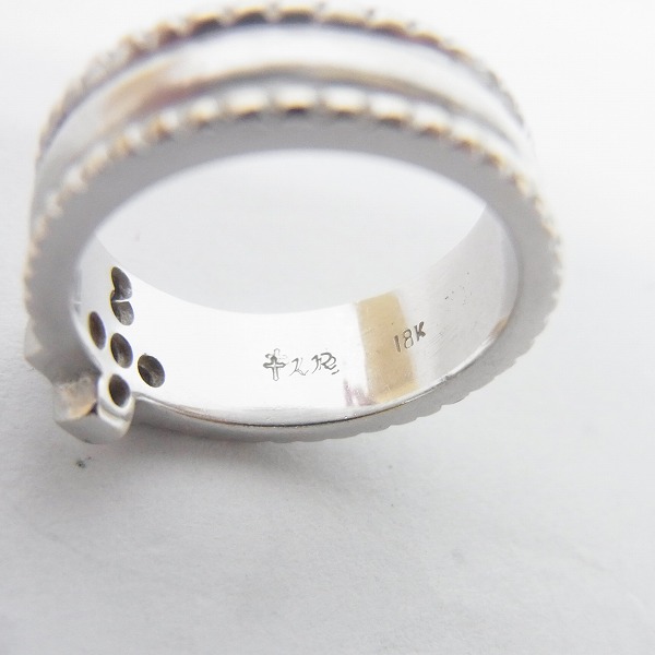 実際に弊社で買取させて頂いたLoree Rodkin/ローリーロドキン 18K クロスリングｗ/ダイヤ 7.5号の画像 3枚目