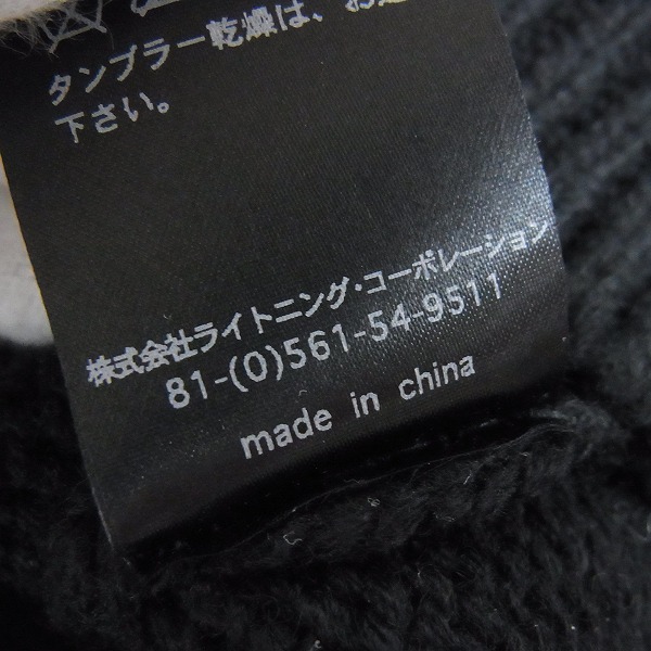 実際に弊社で買取させて頂いたACANTHUS/アカンサス ロングニットカーディガン/Lの画像 4枚目