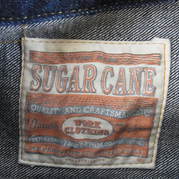 実際に弊社で買取させて頂いたSUGARCANE/シュガーケーン デニム ジャケット/Gジャン M11027/36の画像 2枚目