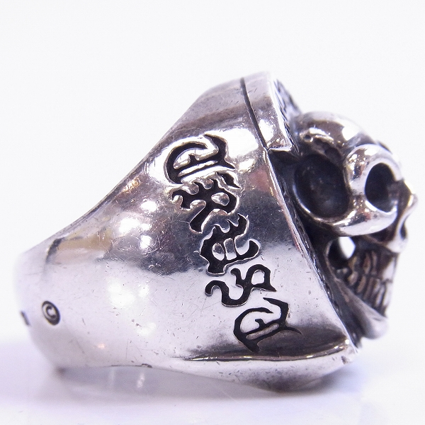 実際に弊社で買取させて頂いたBWL×CRIMIE/ビルウォールレザー×クライミー スカルホースシュー　リング 20.5号の画像 4枚目