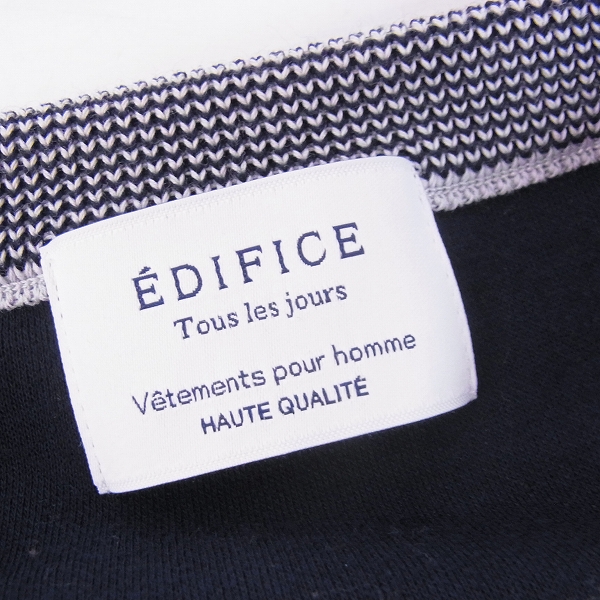 実際に弊社で買取させて頂いたEDIFICE/エディフィス ニット切替スウェット ストライプライン 48の画像 2枚目
