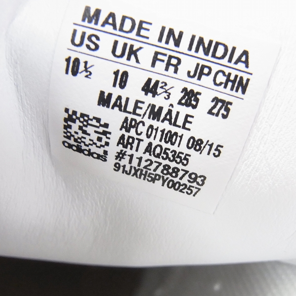 実際に弊社で買取させて頂いたadidas/アディダス スタンスミス EDIFICE AQ5355 ホワイト/28.5の画像 5枚目