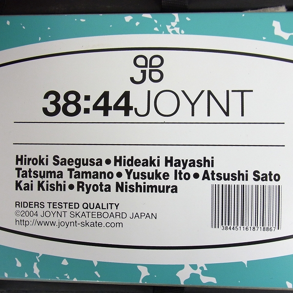 実際に弊社で買取させて頂いたJOYNT/ジョイント POSITION TIFFANY コンプリートデッキ/CPSL/カプセル 2way スケートバッグ 2点セットの画像 5枚目