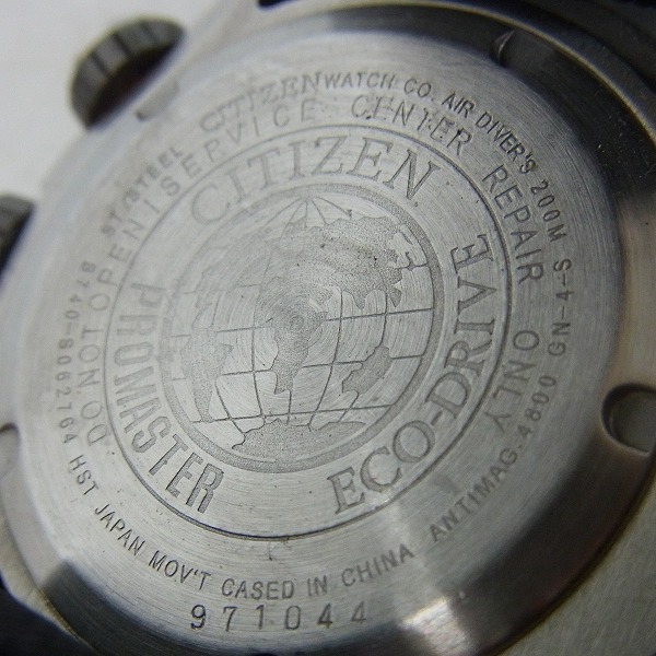 実際に弊社で買取させて頂いたCITIZEN/シチズン プロマスターエコドライブ アクアランド/BJ2120-07Eの画像 3枚目