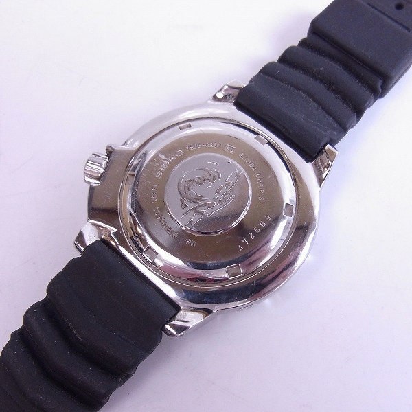 SEIKOブラックモンスター7S26-0350 セイコー ダイバーズ 200m SKX779K