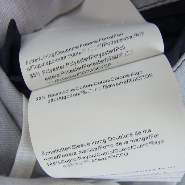 実際に弊社で買取させて頂いたHUGO BOSS/ヒューゴボス 2Bテーラードジャケット/46の画像 4枚目