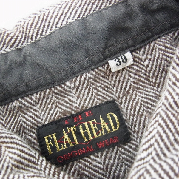 実際に弊社で買取させて頂いたFLAT HEAD/フラットヘッド ヘリンボーン ネルシャツ 38の画像 2枚目