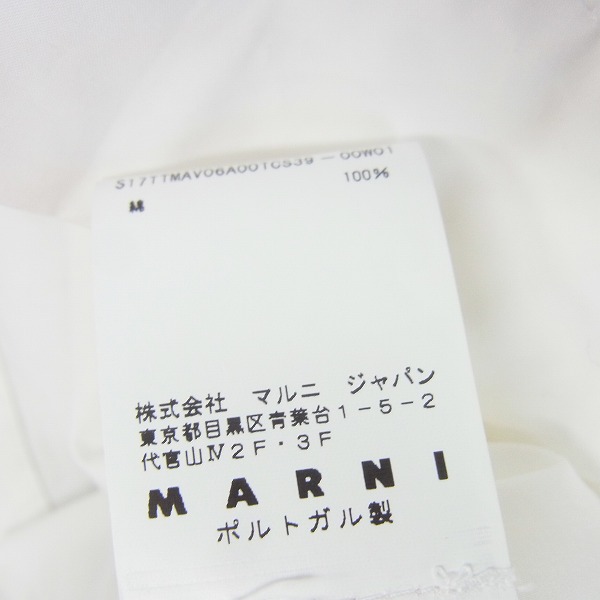 実際に弊社で買取させて頂いたMARNI/マルニ 2017年モデル バックフロントジップ ノースリーブフリルシャツ 40の画像 3枚目