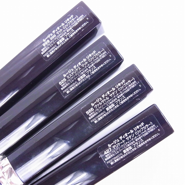 実際に弊社で買取させて頂いたChristian Dior/クリスチャン・ディオール 565/625/999/427 ルージュ ディオール リキッド 4点 セットの画像 2枚目