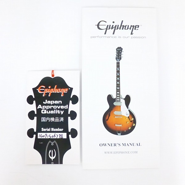 実際に弊社で買取させて頂いた★【動作確認済/美品】EPIPHONE/エピフォン Slash AFD Les Paul Special-II Guitar エレキギターの画像 8枚目