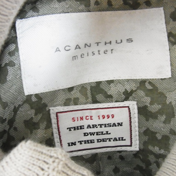 実際に弊社で買取させて頂いたACANTHUS/アカンサス カウレザーバルスタージャケット/Lの画像 2枚目