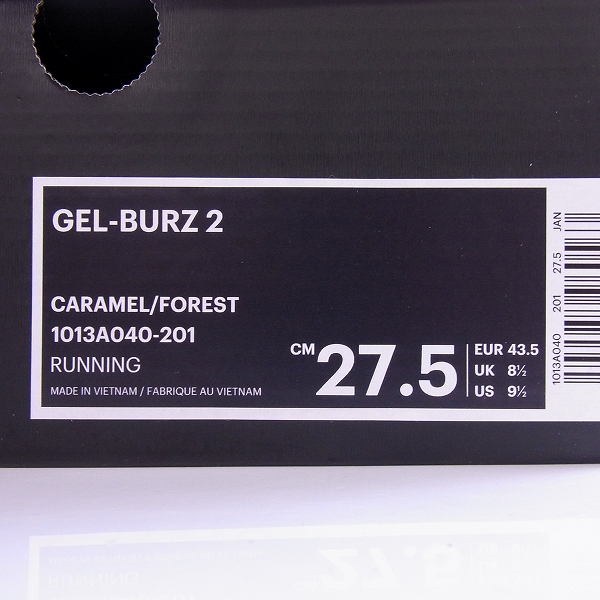 実際に弊社で買取させて頂いた【未使用】asics/アシックス×KIKO KOSTADINOV/キコ コスタディノフ GEL-BURZ/ゲルバーズ 2 1013AO040-201/27.5の画像 8枚目