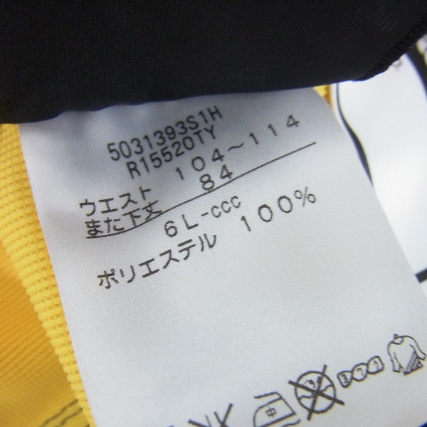 実際に弊社で買取させて頂いた【未使用】CANTERBURY/カンタベリー TOYOTA PRACTICE PANTS パンツ R15520TY イエロー/6Lの画像 3枚目