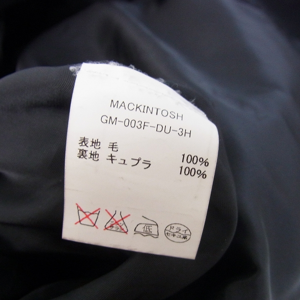 実際に弊社で買取させて頂いたMACKINTOSH/マッキントッシュ/ウールツイード/チェスターコート/GM-003F/38の画像 3枚目