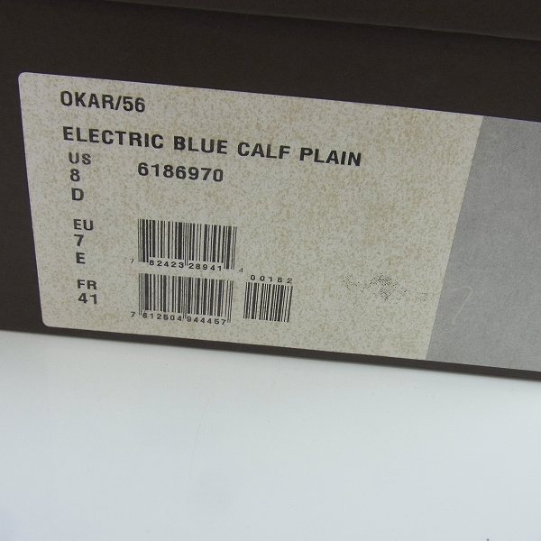 実際に弊社で買取させて頂いたBALLY/バリー OKAR/56 カーフレザー スニーカー/8Dの画像 9枚目