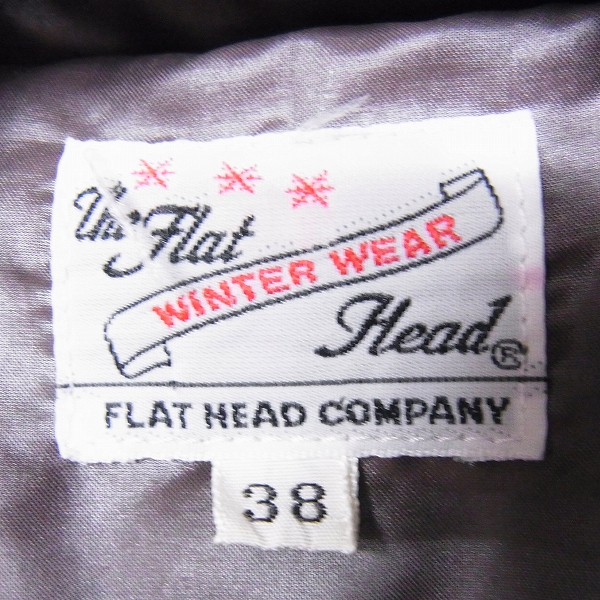 実際に弊社で買取させて頂いたFLAT HEAD/フラットヘッド ワッペン ダウンジャケット 38の画像 2枚目