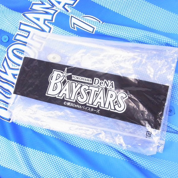未使用】横浜DeNAベイスターズ ビジター ハイクオリティーレプリカ