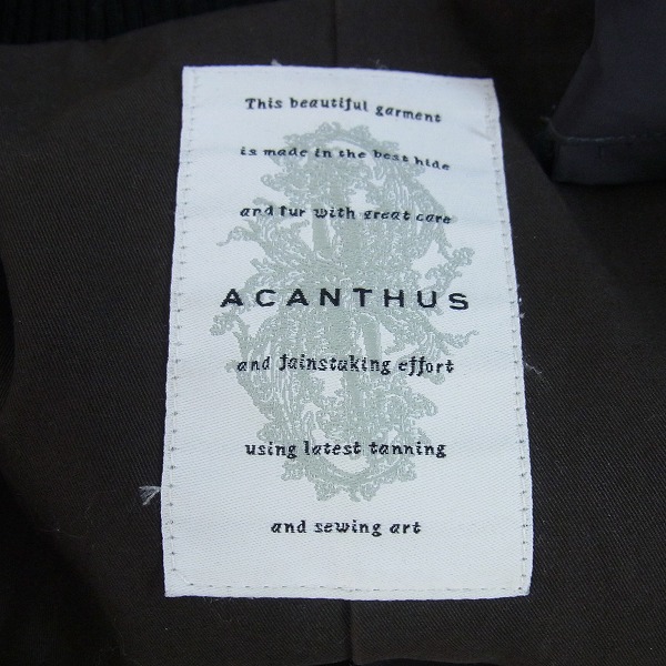 実際に弊社で買取させて頂いたACANTHUS/アカンサス ダウンジャケットの画像 2枚目