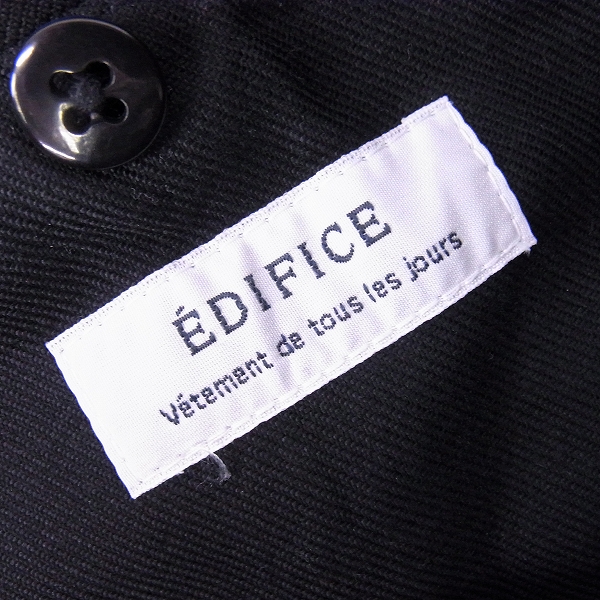 実際に弊社で買取させて頂いたEDIFICE/エディフィス 3B ジャケット/40の画像 2枚目